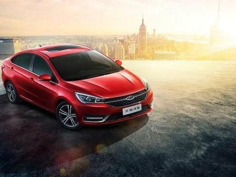 奇瑞汽车最畅销的10款车，想买车的不妨看下！