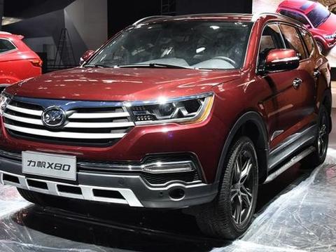 最惨的国产7座SUV！油耗5毛，2.0T仅卖9万，比途观更帅却卖不动