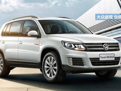 销量榜TOP3，大众途观丝绸之路版凭啥干倒新奇骏？