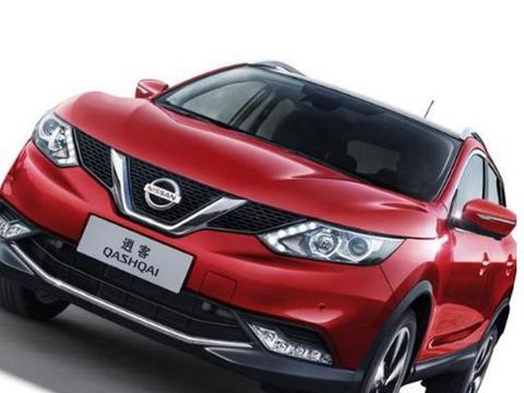 日产被逼急了，这款SUV直降2万，没买车的有福了，买它不会亏