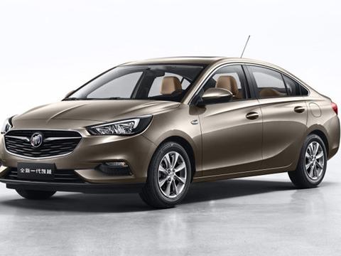 别克全新凯越官图 采用最新家族设计