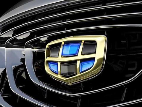 博瑞GE低于15万？明天就知道了再看看吉利其它新车 不买新能源？