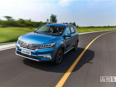 上汽乘用车4月销量超6.2万，荣威名爵双品牌增速再次领跑车市