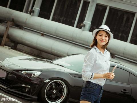 女生也爱BRZ！斯巴鲁BRZ改装案例