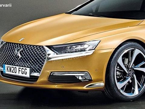 DS8假想图曝光，采用溜背的设计，竞争对手5系、E级、A6