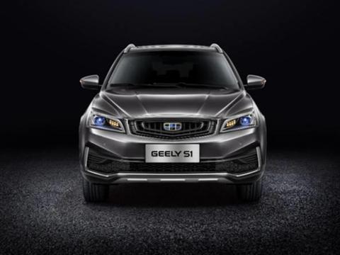 又一款大牌国产SUV曝光：竟然只要7万