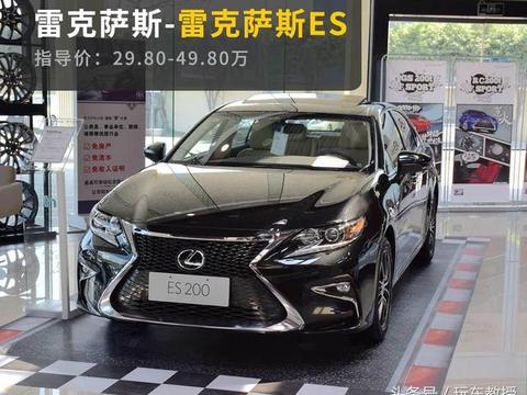 20来万，全进口还带四驱，这款中型车能让你放弃凯美瑞吗