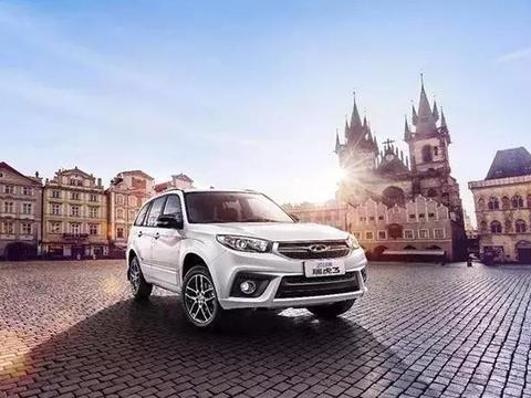 2018款瑞虎3正式上市,新款瑞虎3放价大卖！