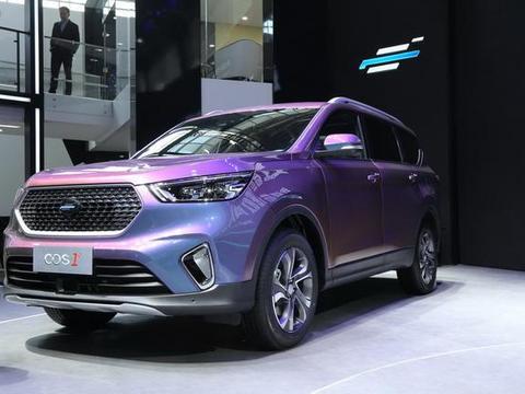 长安欧尚COS1°首发 采用全新品牌LOGO!