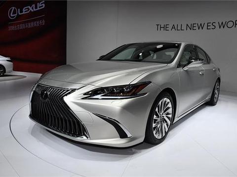 关税下调雷克萨斯未来全系降价！全新ES或27万起售不输宝马5系！