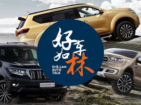 总有一款适合你 20-50万非承载式车身硬派SUV购买指南