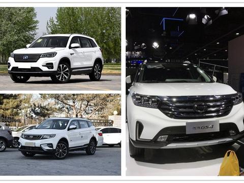 哈弗H6、荣威RX5最不想看到的事儿还是发生了，你咋选？