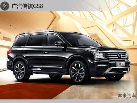 冲击视觉，一场汽车的饕餮盛宴