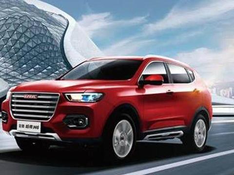 “神车进化”——哈弗H6再出新款，标配9寸屏+全景天窗