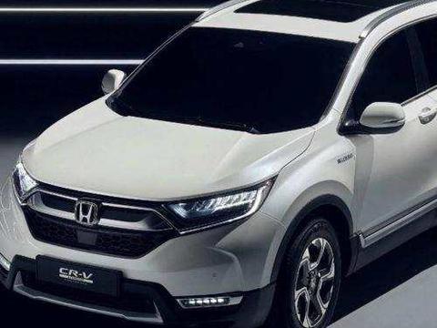 2019款本田CRV高清图来了! 比大众途观漂亮 