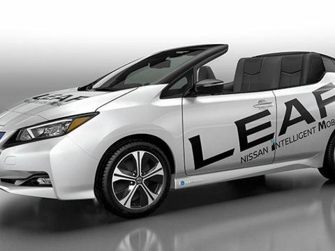 换上了敞篷的日产聆风，不仅仅只是续航400公里