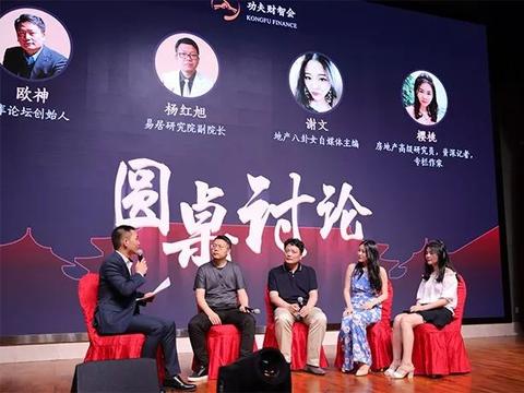 哪些城市的房子还能买?