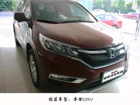 远离噪音烦恼 佛山途歌汽车音响改装 本田CRV全车隔音降噪处理