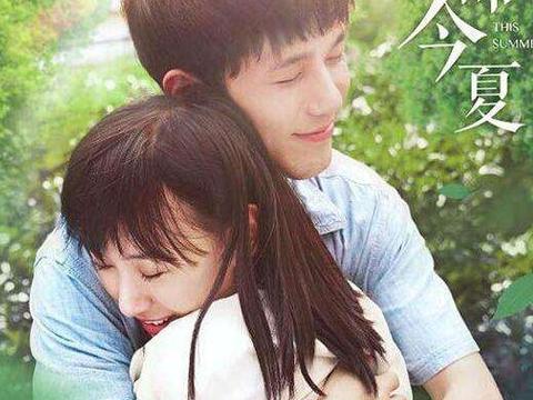 撩动人心的渴望 吉利首款运动风轿车“缤瑞”高清官图发布