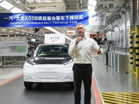 国产奥迪Q2L纯电动版下线 有望年内推出