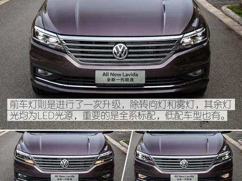 这里有“性能车“的最新资讯请不要错过