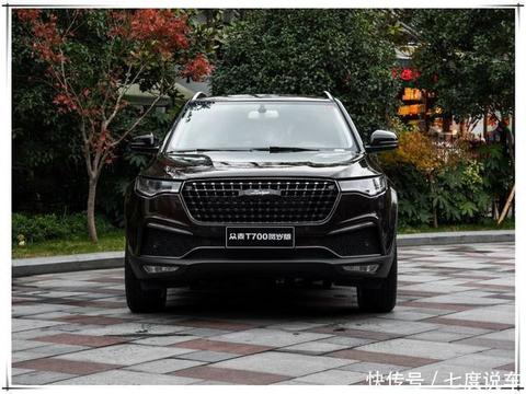 买哈的弗H6不如买它!比路虎揽胜漂亮