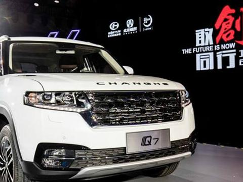 国产路虎揽胜不到9万配1，5T，视觉冲击丝毫不输汉兰达