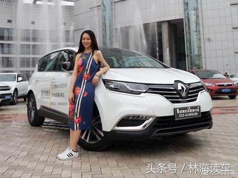雷诺espace,的你是做MPV还是做战斗机?!