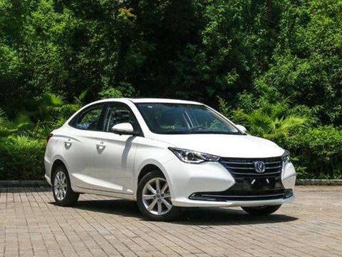 悦翔终于升级换代，颜值和配置同级别无敌