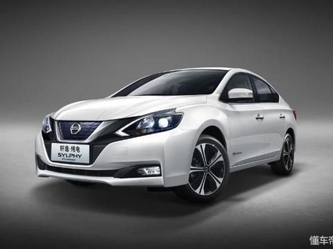 日产汽车全新车型和技术演绎日产加速电动化战略