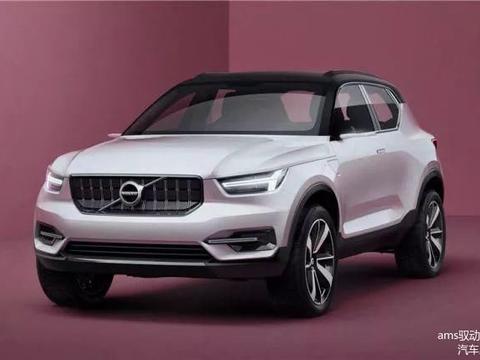 新超评丨这次瑞典人不再高冷 沃尔沃XC40设计解读