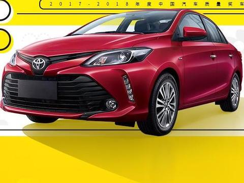 这6台车因为质量好拿过大奖 终于看到国产车的身影