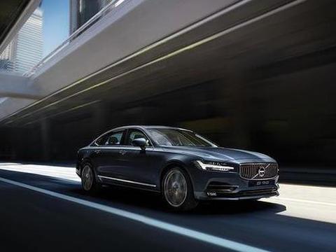 沃尔沃新S90加长讨好国人, 38万起售价愧对吉利, 奥迪A6L也乐了