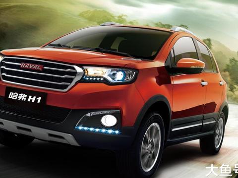 一篇文章读懂“哈弗”汽车, 不用纠结哪个是哪个
