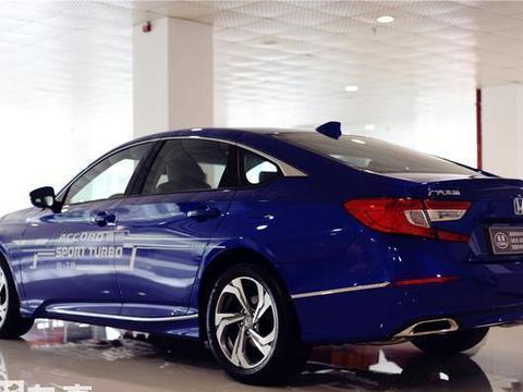 惊喜不止一点 实拍广本雅阁售价16.98万起