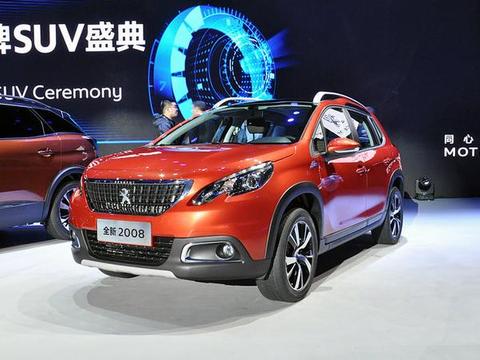 纯正法系SUV，性价比不输宝骏510，为什么就是卖不动？