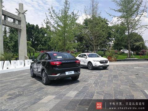 世界杯德国队令人失望 幸亏有宝沃BX6来疗伤 成都试驾宝沃BX6