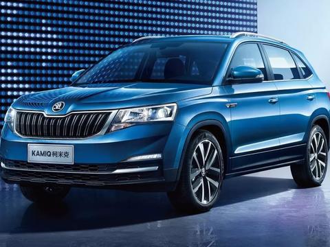 斯柯达柯米克上市，售价偏低求的是啥？