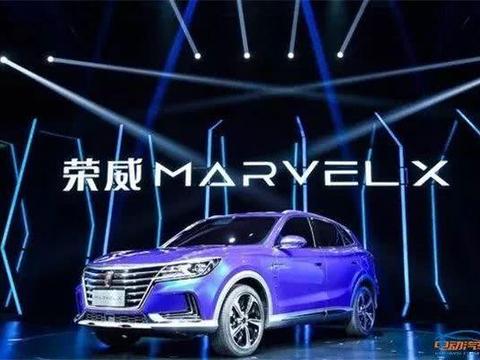 最大综合续航405km，这几款即将上市的新能源车有你的菜吗？