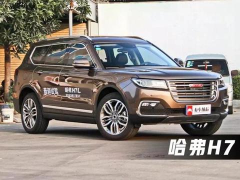 2.0T+6挡自动，这3台国产SUV尺寸大，有面子！