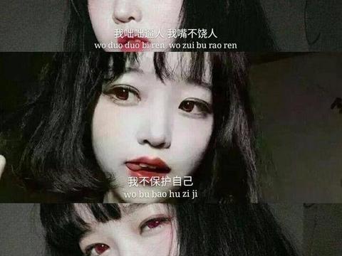 抖音最火伤感图片带字