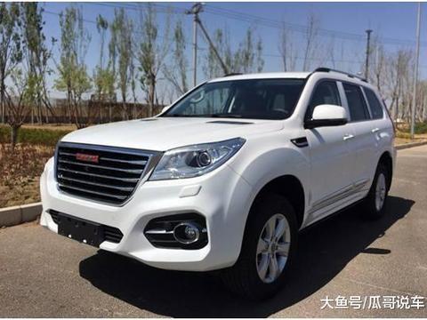 哈弗这次火了, 新车号称国产“汉兰达”, 比途观L漂亮, 仅21万