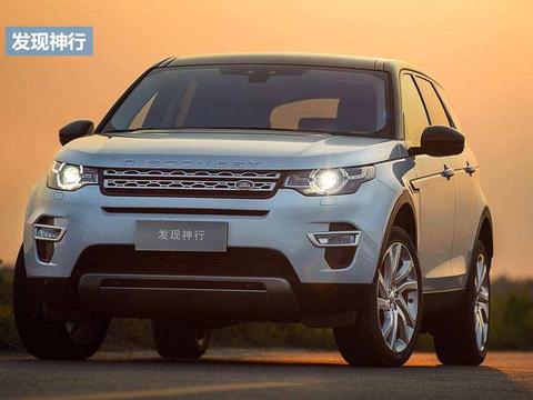 发动机、变速箱漏油，发现神行病的不轻，奇瑞捷豹路虎怕是飘了