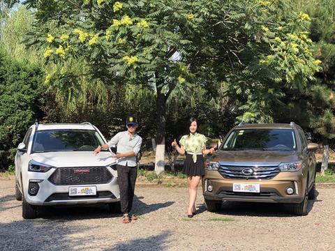 新哈弗H6 Coupe与广汽传祺GS4引发的一起家庭内部战争