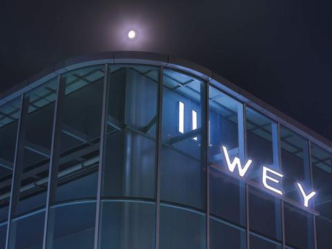 共赢WEY来 山西首家WEY旗舰店盛大开业