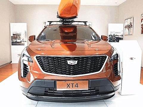 “美系紧凑型车“有新的文章更新，请注意查收