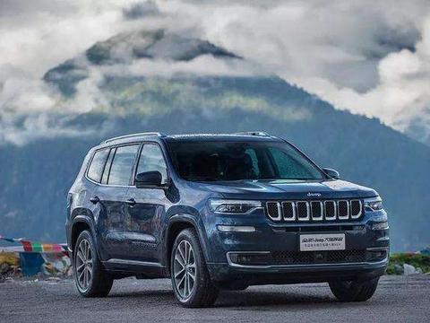 速递!新鲜的“Jeep“资讯全在这，看我就够了