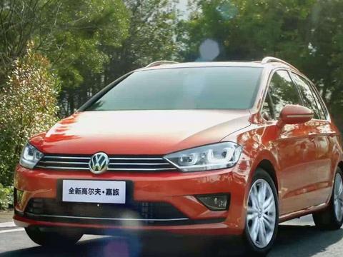 近期“15-20万德系两厢车“动态汇总，都在这个专题里