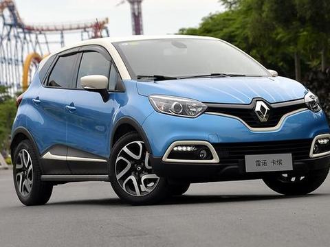想知道“雷诺“近期资讯盘点，你想要的这里都有