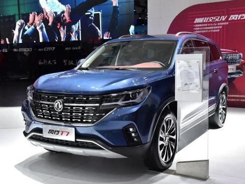 内部装扮大型屏幕装配，再推新款SUV，科技潮流很是充足！